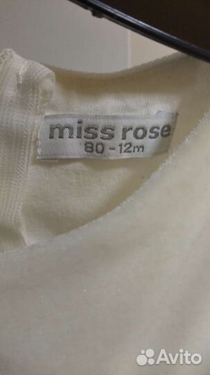 Платье для девочки 86