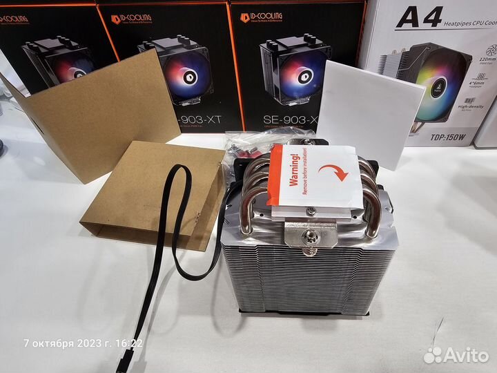 Кулер для процессора id cooling Se-903-xt (новые)