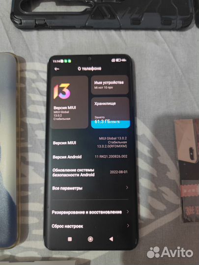 Xiaomi Mi Note 10 Pro, 8/256 ГБ