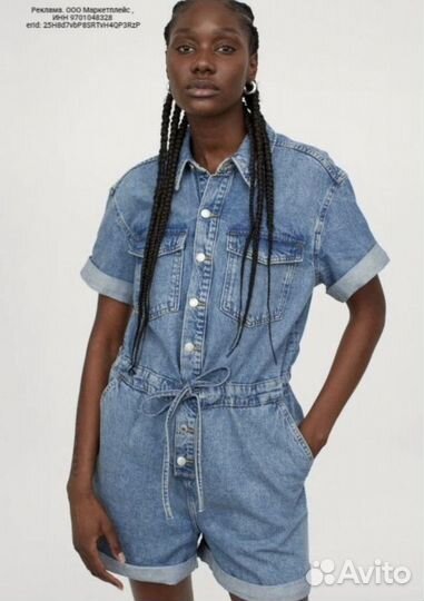 Джинсовый комбинезон 46