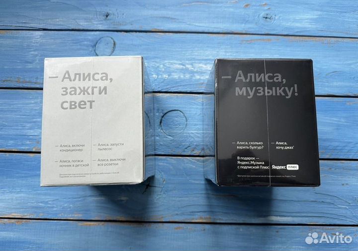 Яндекс станция мини с часами, черная