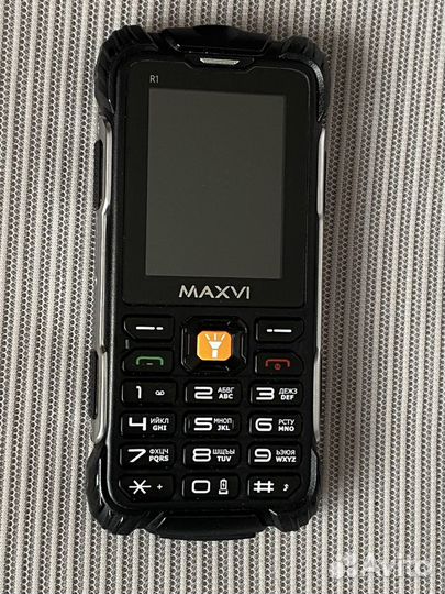 MAXVI R1