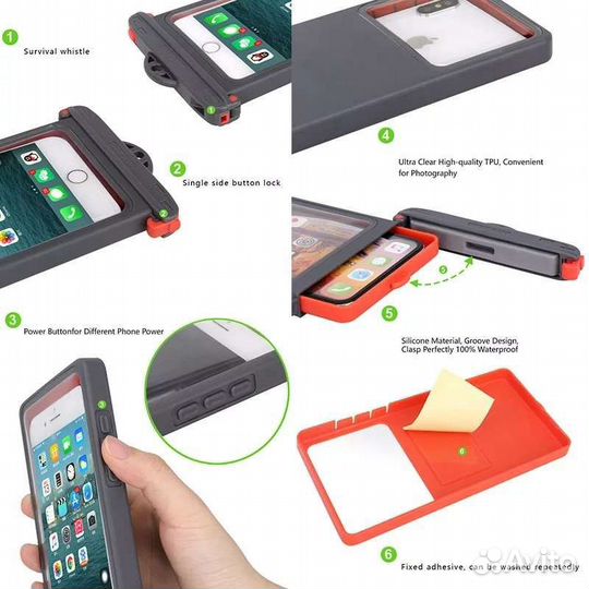 Водонепроницаемый кейс для смартфонов до 6.9