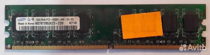 Samsung M378T2953EZ3-CD5