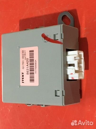 Блок управления раздаткой Mitsubishi Outlander