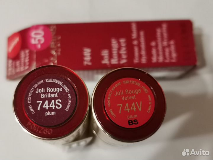 Помада clarins