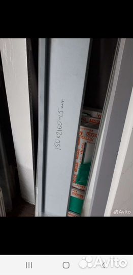 Водоотливы