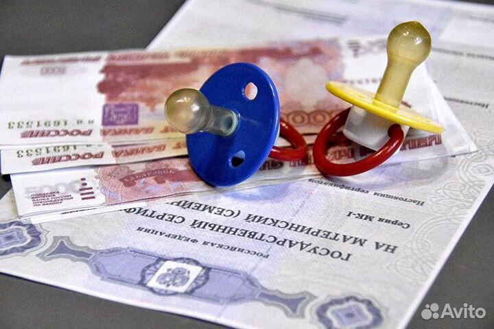 Кредитный Потребительский Кооператив - Франшиза