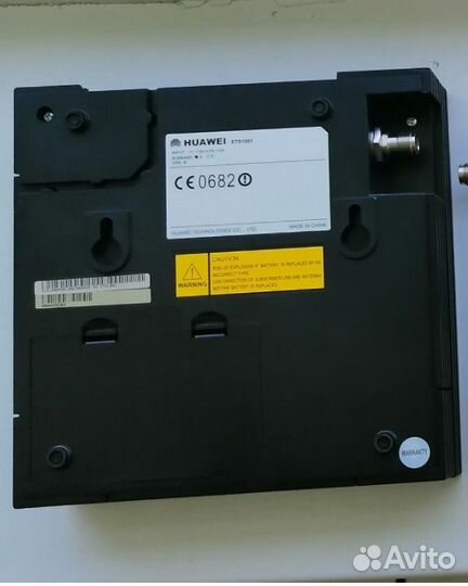 Huawei ETS1001