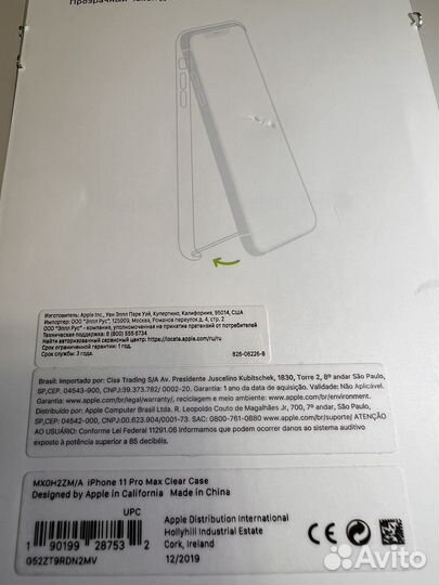 Чехол iPhone 11 pro max clearcase Оригинал (новый)