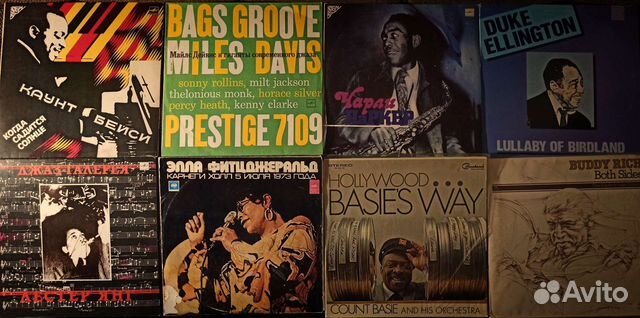 Виниловые пластинки Джаз