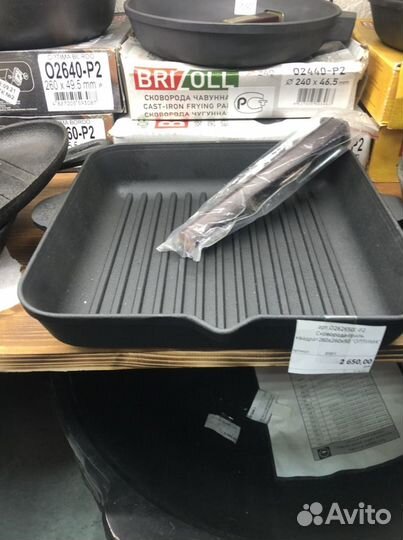 Сковорода квадратная гриль