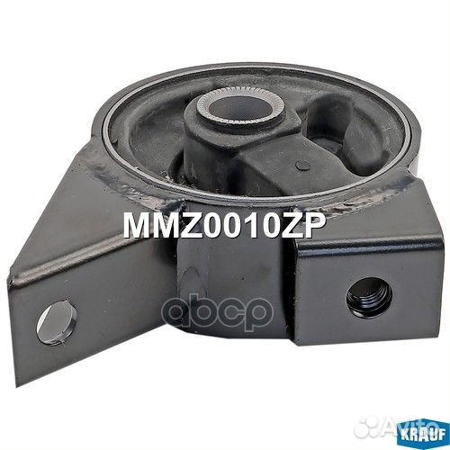 Опора двигателя MMZ0010ZP Krauf