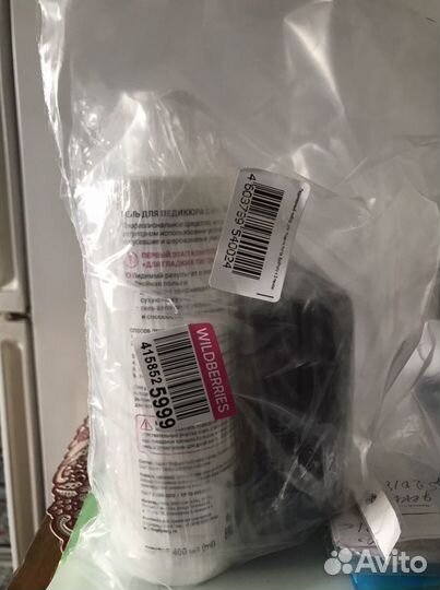 Гель для гладких пяточек