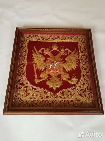 Герб России вышитый, объёмный (гобелен) 63*68 см