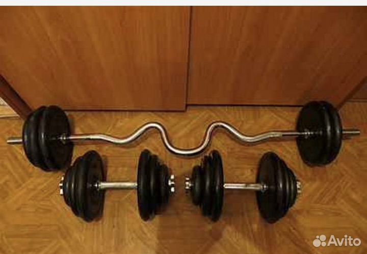 Штанга EZ образная, гантельные грифы, вес 65.5 кг
