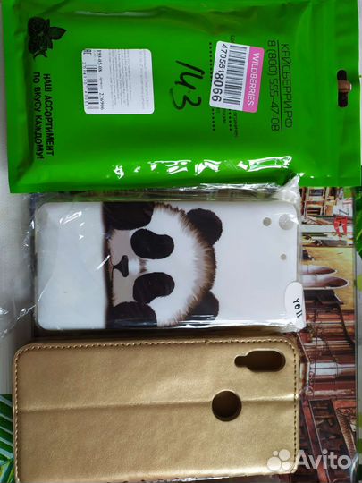 Чехол на телефон