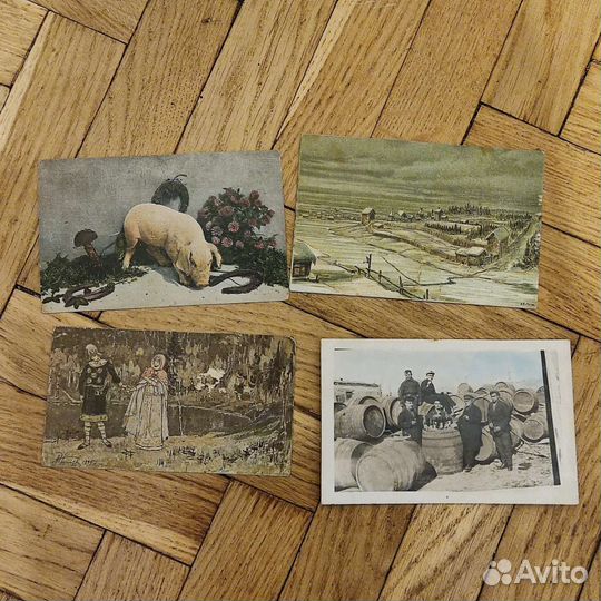 Старинные дореволюционные открытки