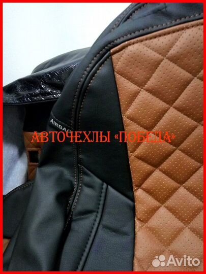 Чехлы Peugeot 308 из экокожи чёрно-коричневые Ромб