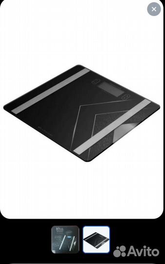 Весы напольные электронные умные