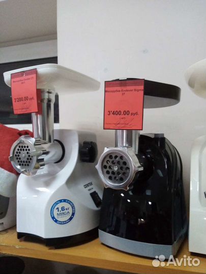 Мясорубка Endever Sigma 53 новая