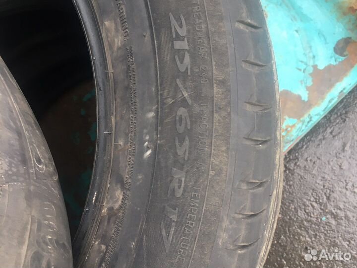Michelin Primacy 3 215/65 R17