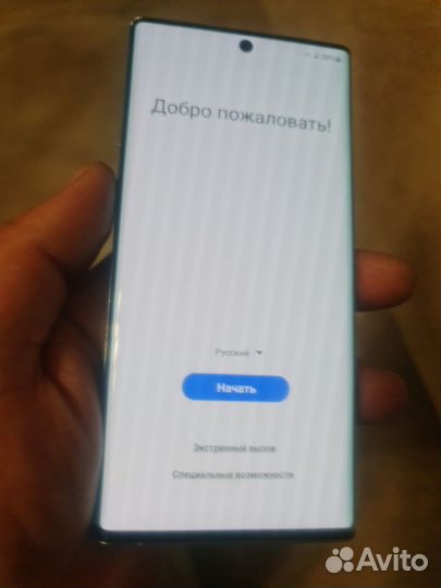 Samsung Galaxy Note 10, 8/256 ГБ