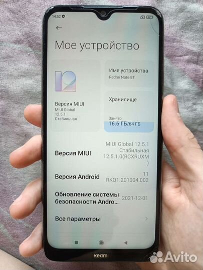 Xiaomi redmi note 8t 4 64gb