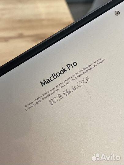 Apple MacBook Pro 15