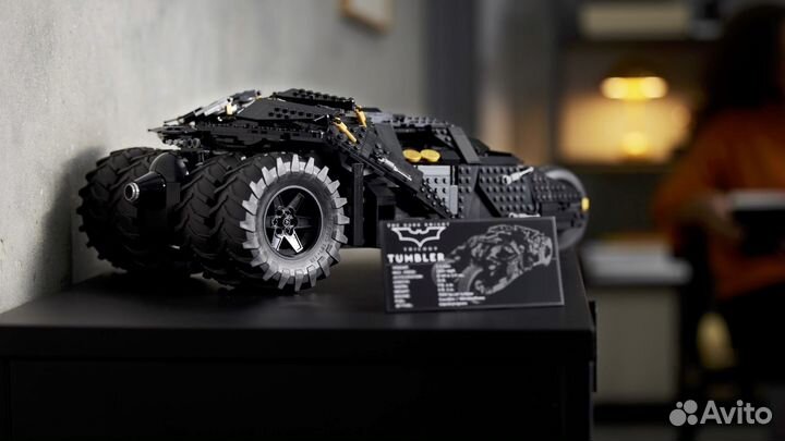 Lego / Новый / В наличии