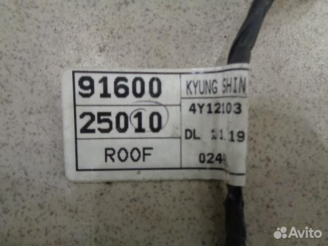 Проводка потолка Hyundai Accent 2000-2012