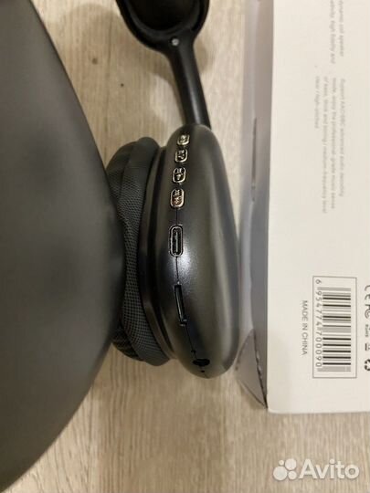 Беспроводные наушники