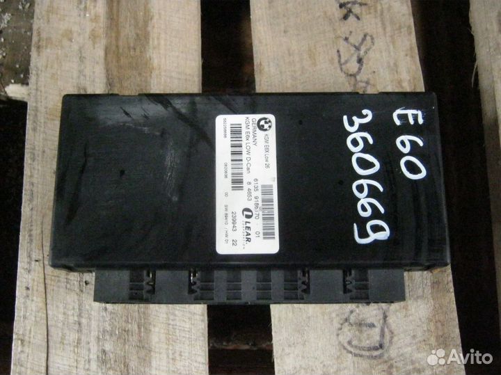 Блок электронный 5-серия E60/E61 6135918617001