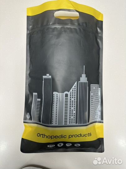 Повязка дезо;бандаж на плечевой сустав.Размер L