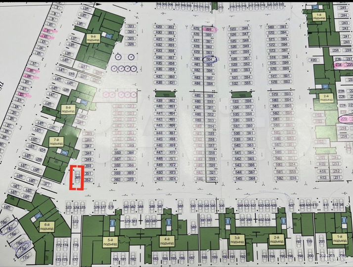 Машиноместо, 14 м²