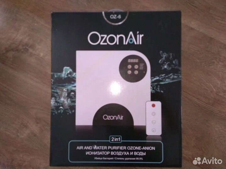 Ионизатор воздуха и воды