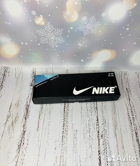 Носки Nike в коробке
