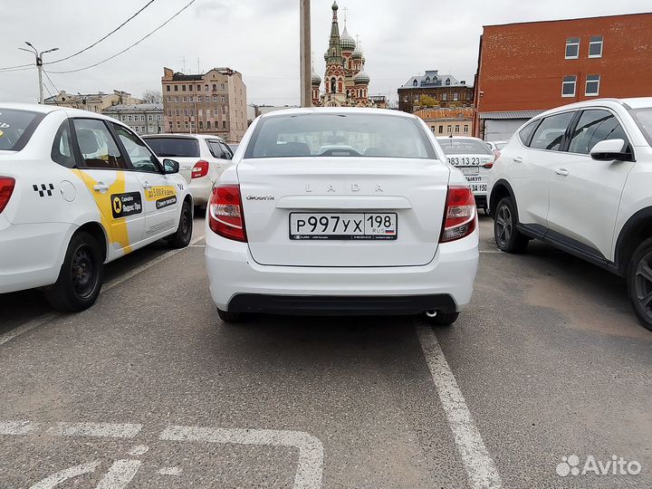 Аренда авто на газу