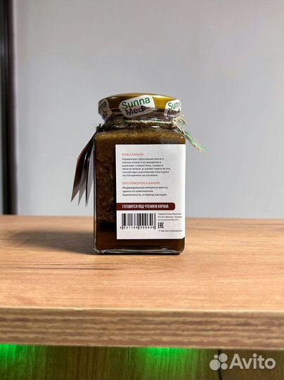 Смесь от желчи