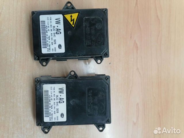8U0941329 Блок управ адаптив фарой VAG Skoda Audi