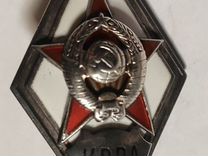 Знак Ромб квва СССР