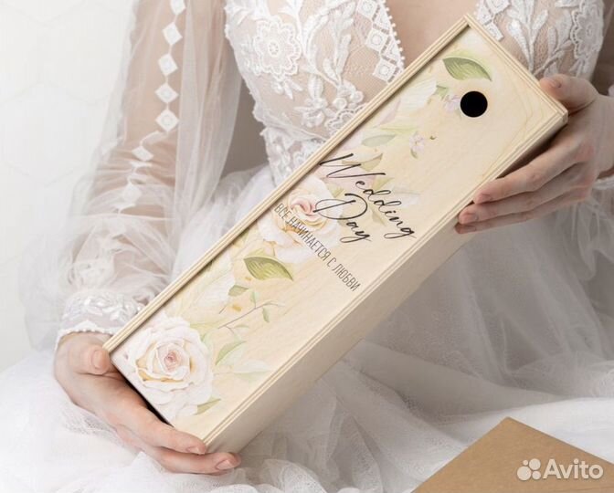 Короб (пенал) для вина