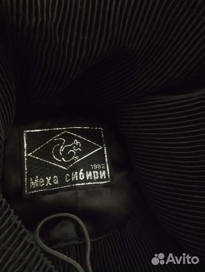 Шапка норковая женская