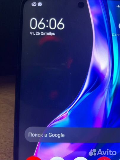 Xiaomi Poco X3 Pro, 8/128 ГБ