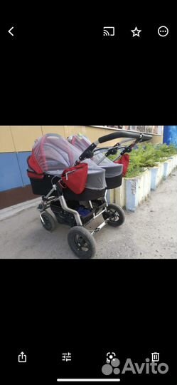 Коляска для двойни 2 в 1