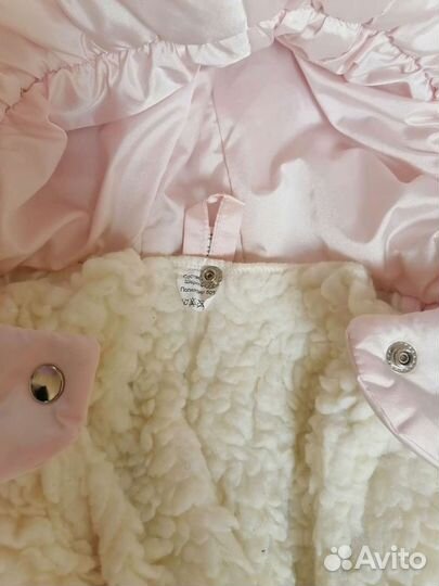 Конверт трансформер