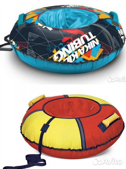 Тюбинг ватрушка