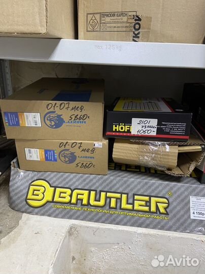 Радиатор печки ваз