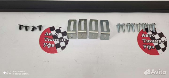 Рейлинги крыши Гранта с поперечинами