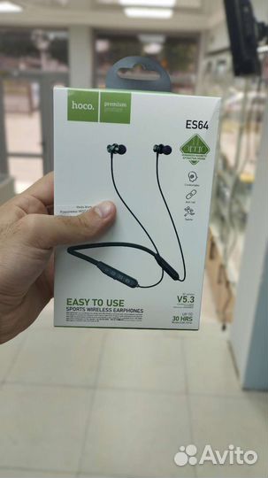 Наушники hoco ES64